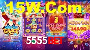 Ofertas Imperdíveis na 5555bet: Promoções e Bônus Que Valem a Pena